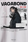 t-shirt oversize vagabond de miyamoto musashi blanc