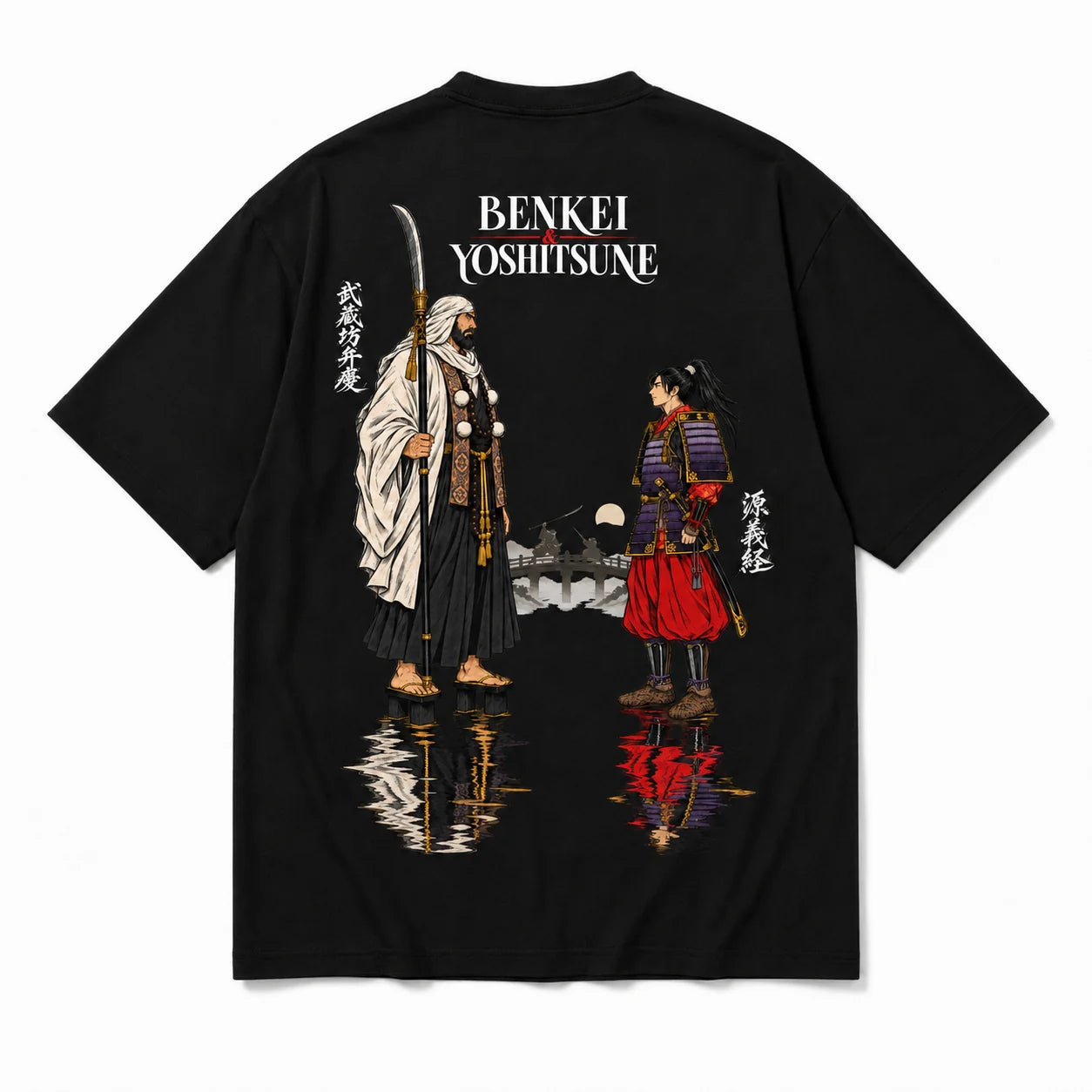 T-shirt oversize noir Benkei & Yoshitsune, les deux guerriers face à face imprimés dans le dos