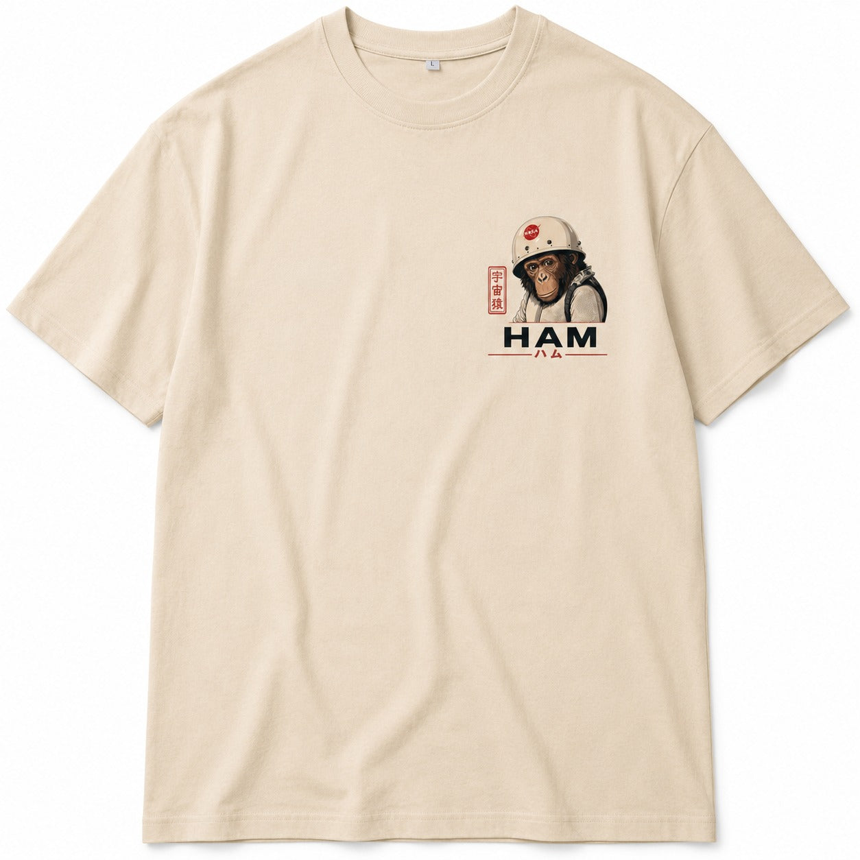 T-shirt oversize beige HAM le singe astronaute avec illustration chimpanzé spatial sur la poitrine